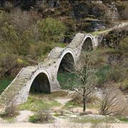 Picture Of Bridge In Zagori Greece