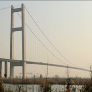 Picture Of Runyang Bridge