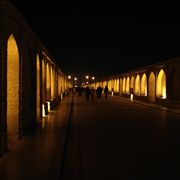 Siosepol Inner View At Night