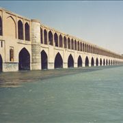 Siosepol One Side View