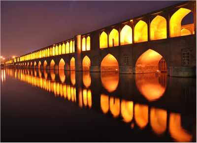 Siosepol Or Allah Verdi Khan Bridge