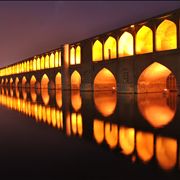 Siosepol Or Allah Verdi Khan Bridge